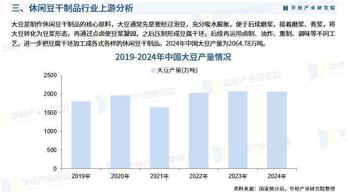 滚球预测盘口突变，业内人士深度分析的简单介绍