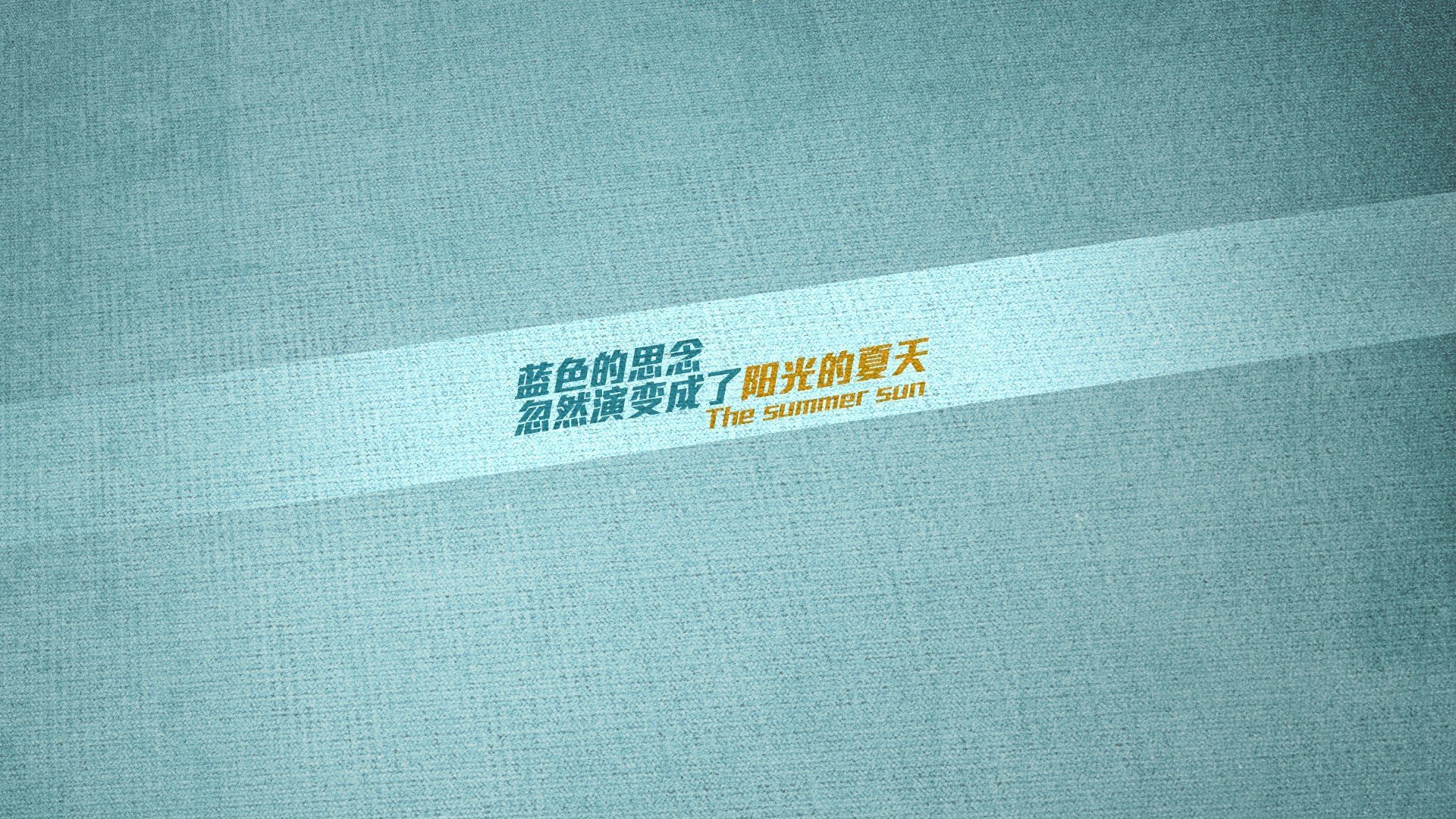 两种红，总决赛的烈焰与戴维斯杯的圣火—纳达尔用反差诠释王者之路