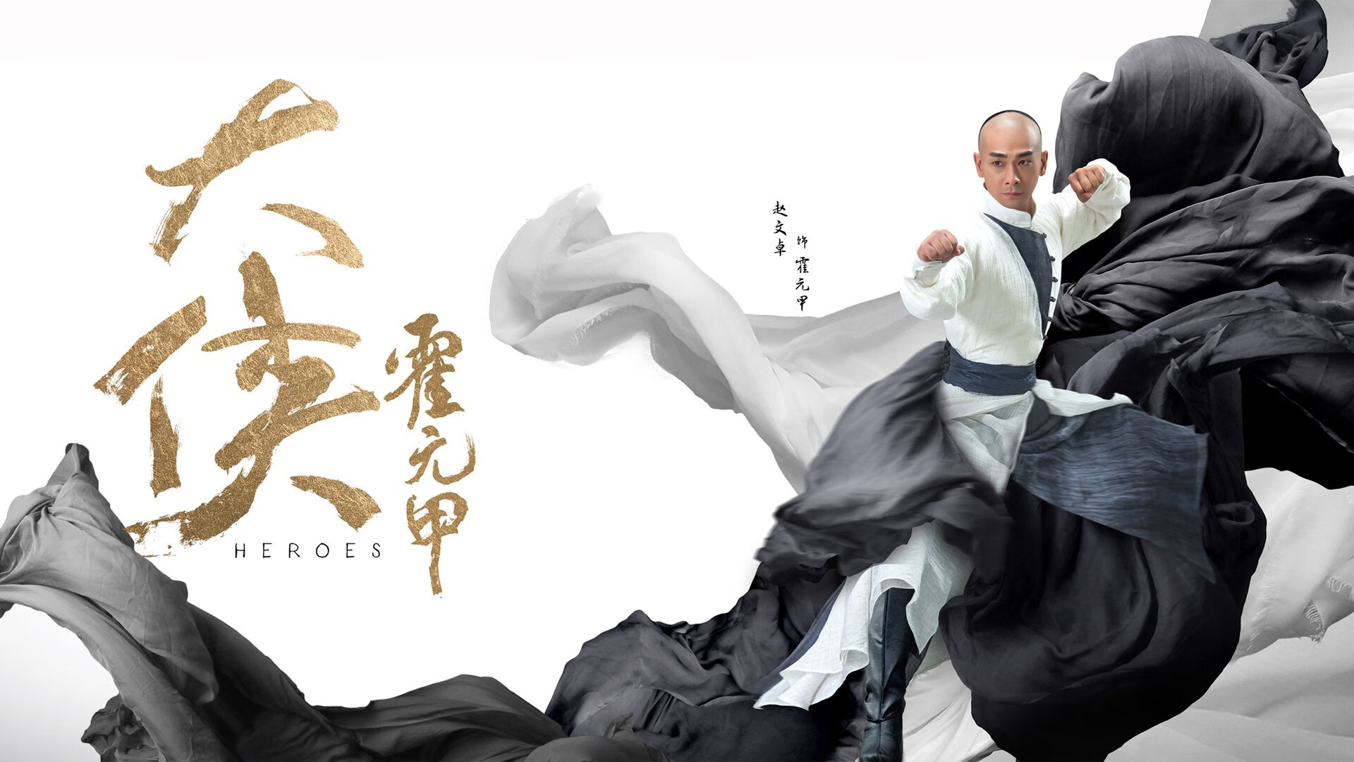 钢铁战车与孤独神迹,当德国队碾压中国队,郑思维统治全场