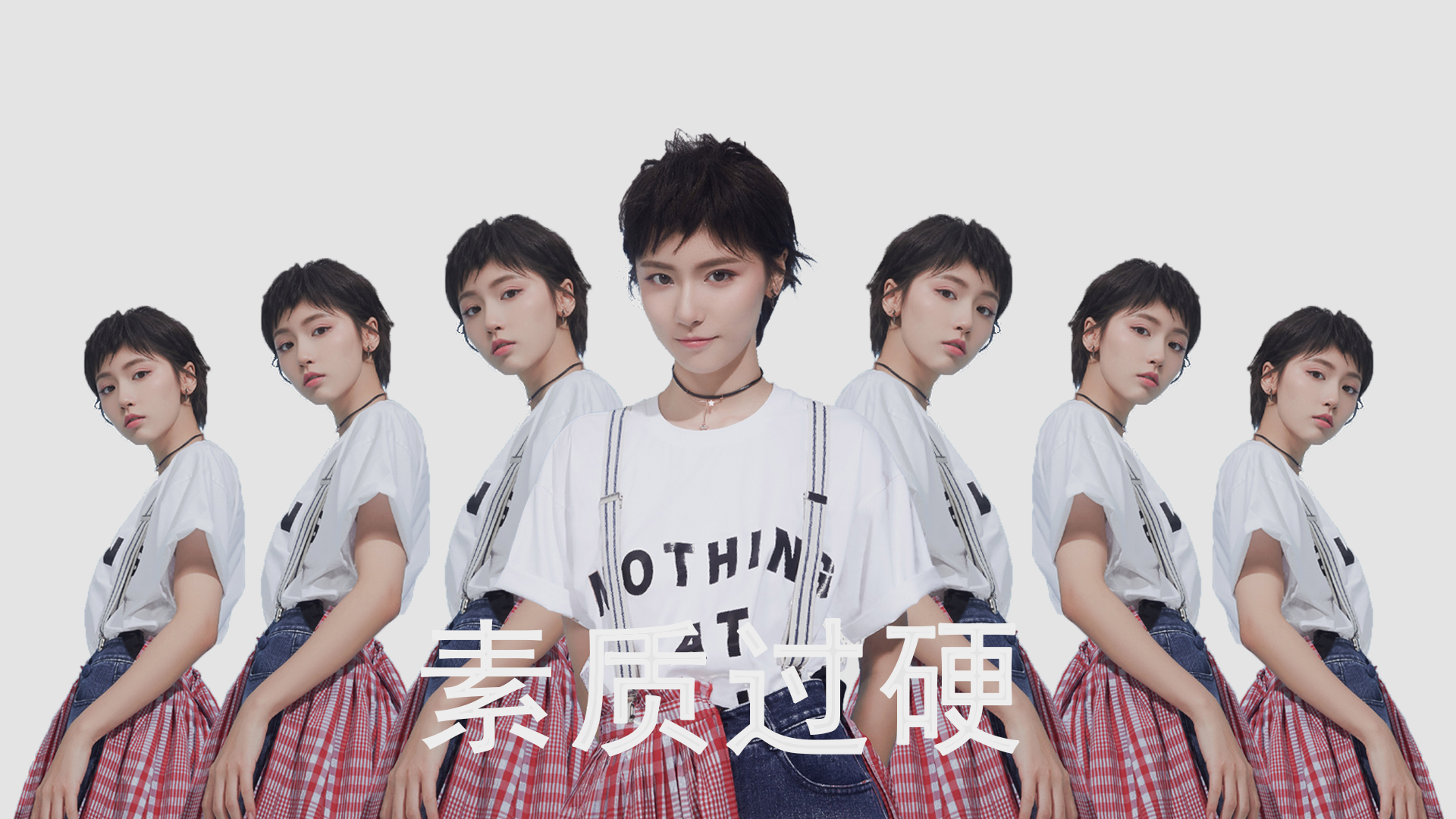 当塔图姆在平行时空绝杀山西队，一个篮球元宇宙的关键先生启示录