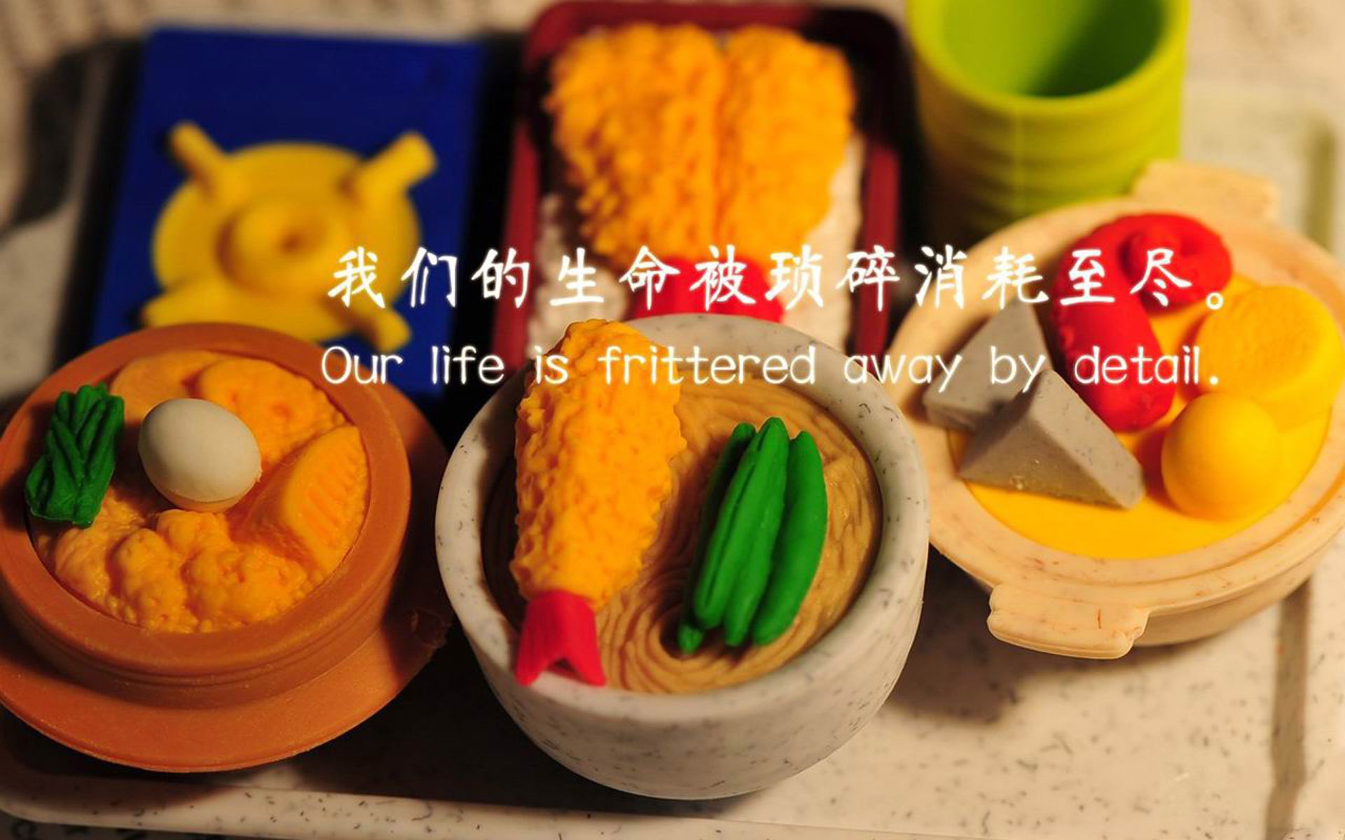 双面镜,武切维奇的教科书背后,映出76人锁死火箭的防守艺术