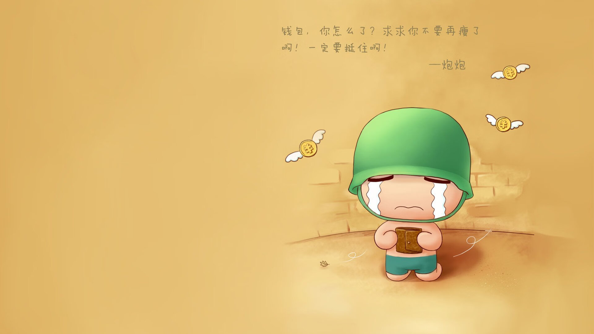 跨界唯一性，当山西队冲垮勇士，杜兰特在欧冠决赛的传奇接管