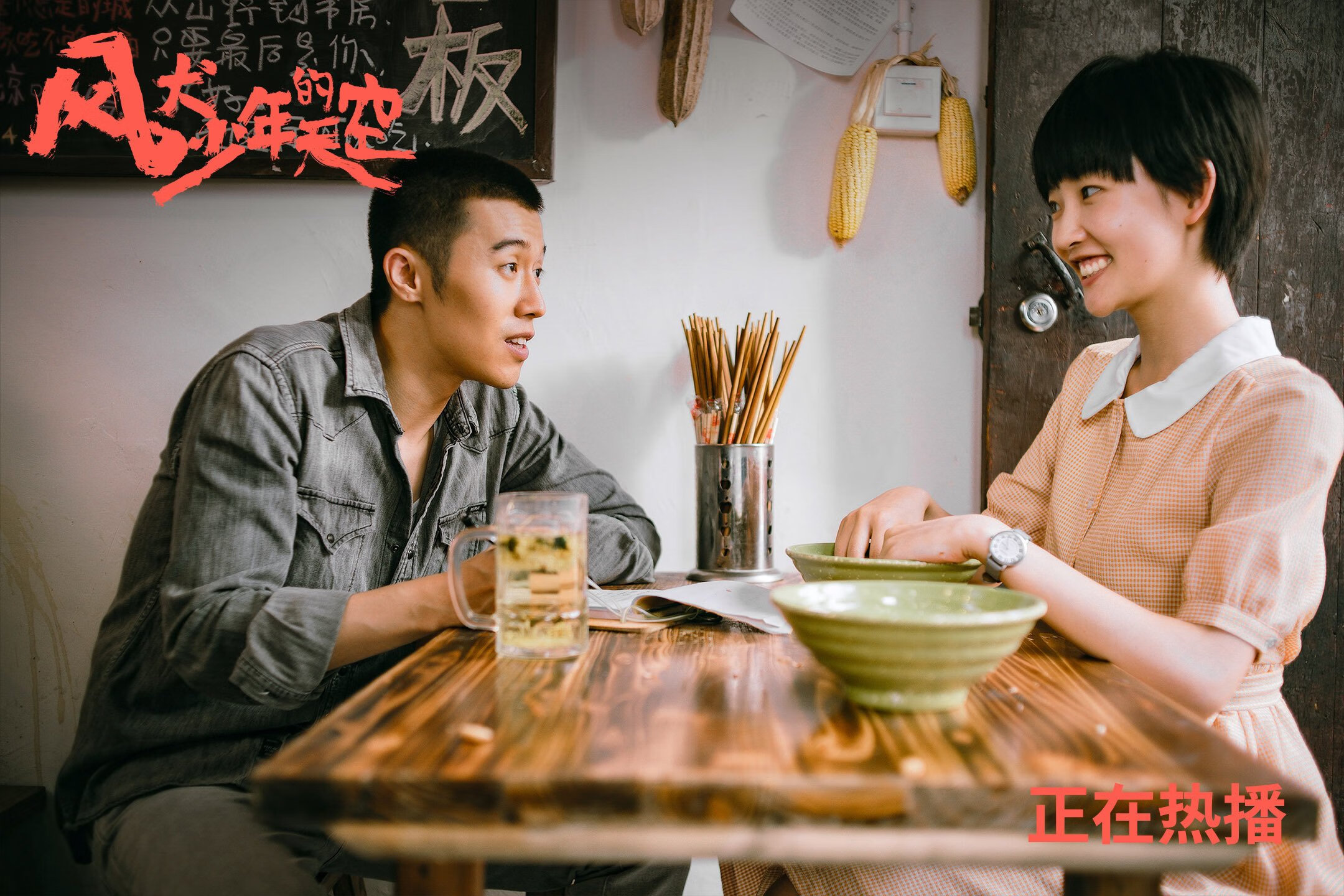 逆袭的基因，从克罗地亚淘汰勒沃库森，到皮克奥运周期关键战的领袖逻辑