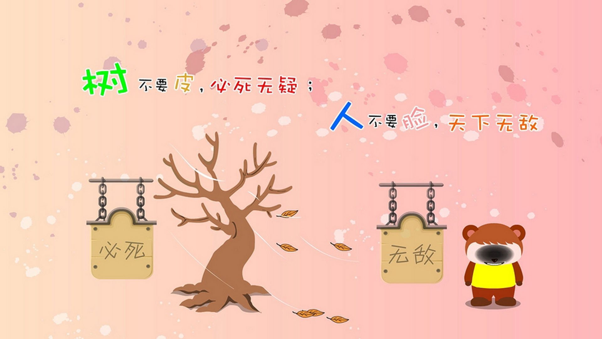 足球与篮球的交响诗,2026世界杯焦点战,凯尔特人踏平上海队