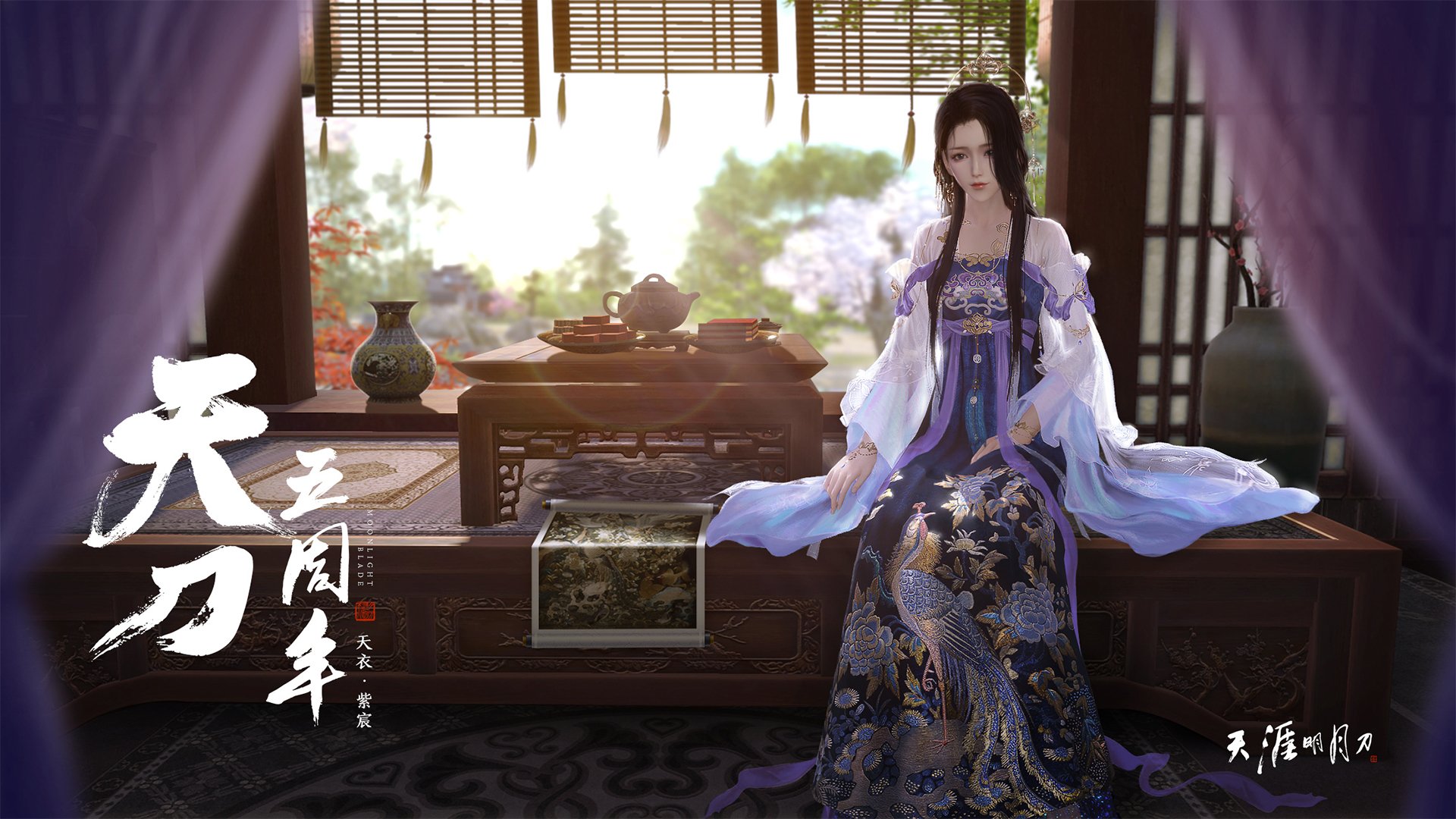 那不勒斯绝杀法兰西堡垒，一场颠覆意甲权力格局的南境惊雷