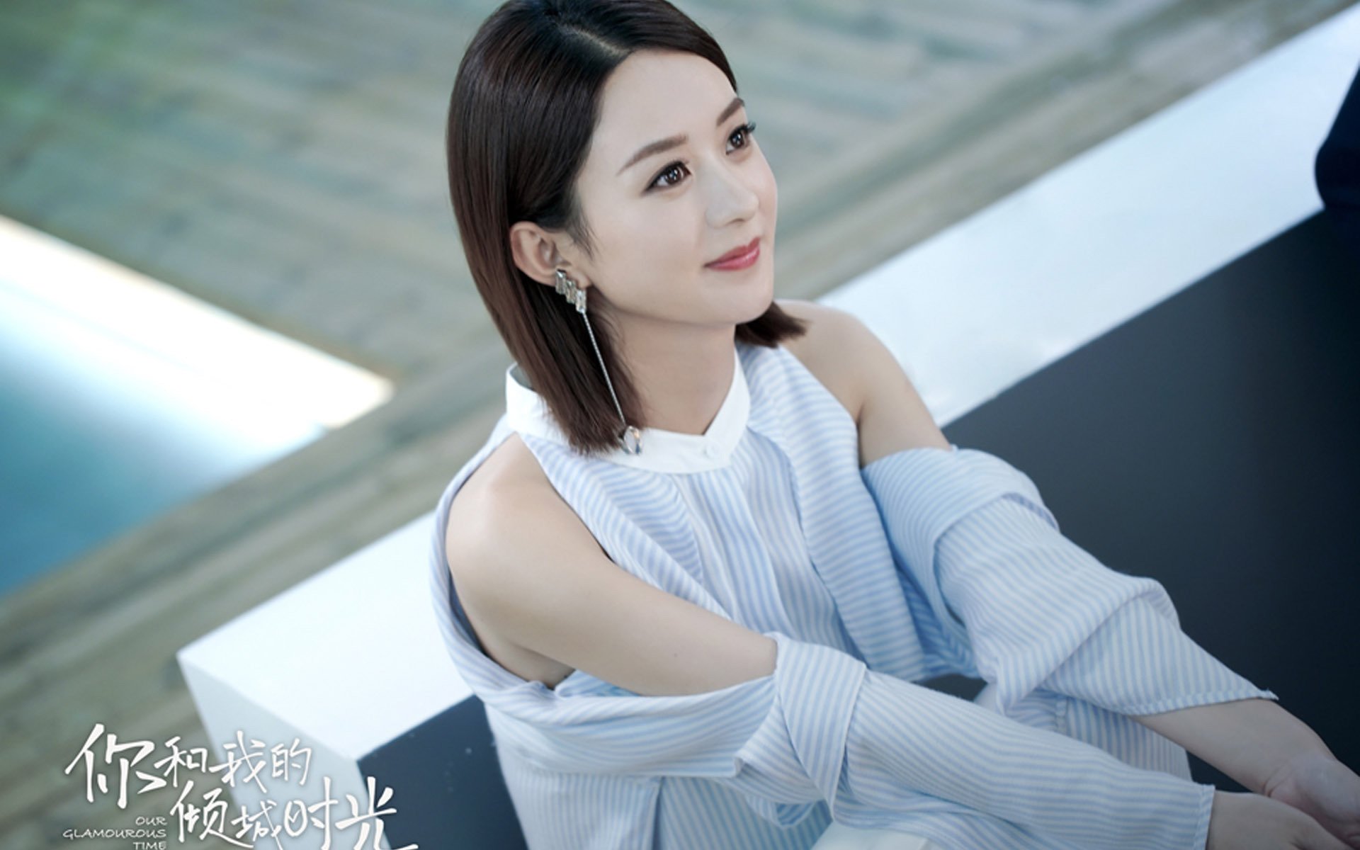 维尼修斯闪电破门,国家德比悬念提前终结