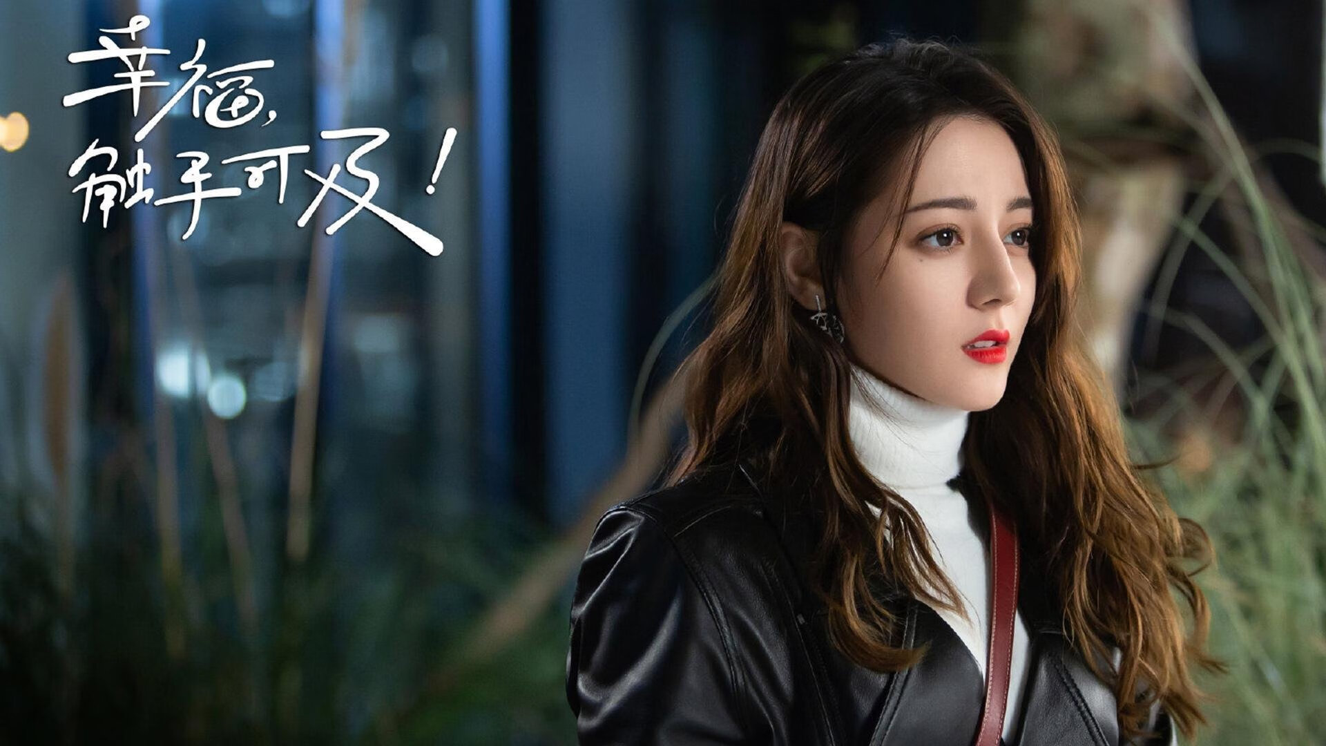 镜头内外，莱奥的沉默轰鸣，一场失衡的碾压如何定义了现代足球的胜负真谛