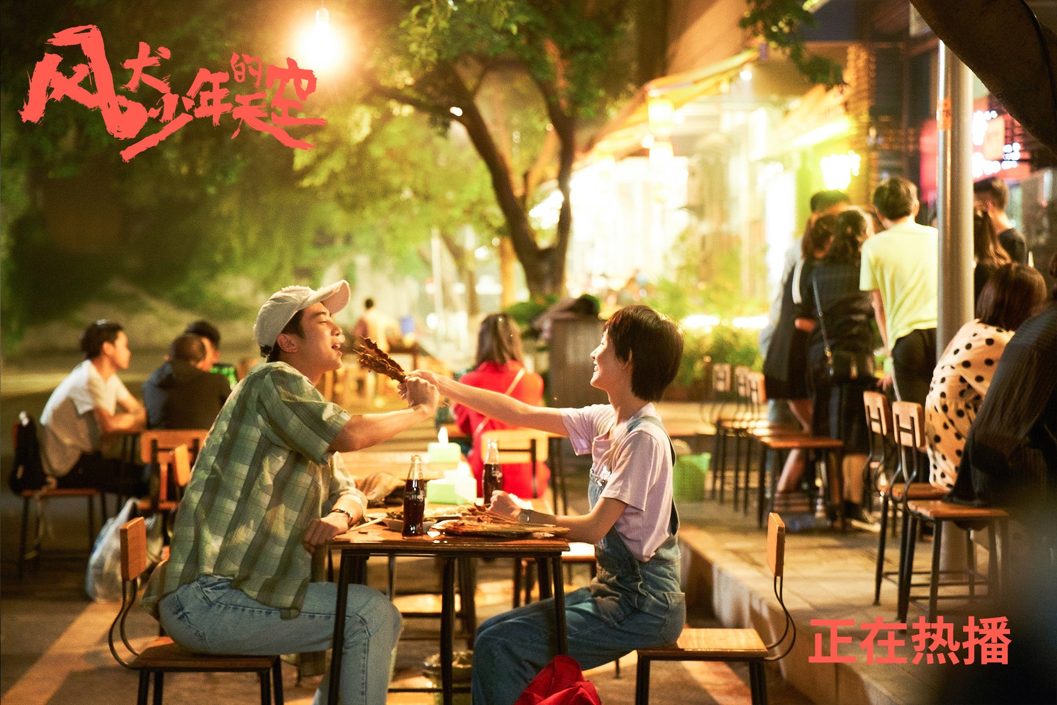 从亚特兰蒂斯到亚特拉斯,基耶萨如何将克罗地亚的沉没传说扛成过关神话