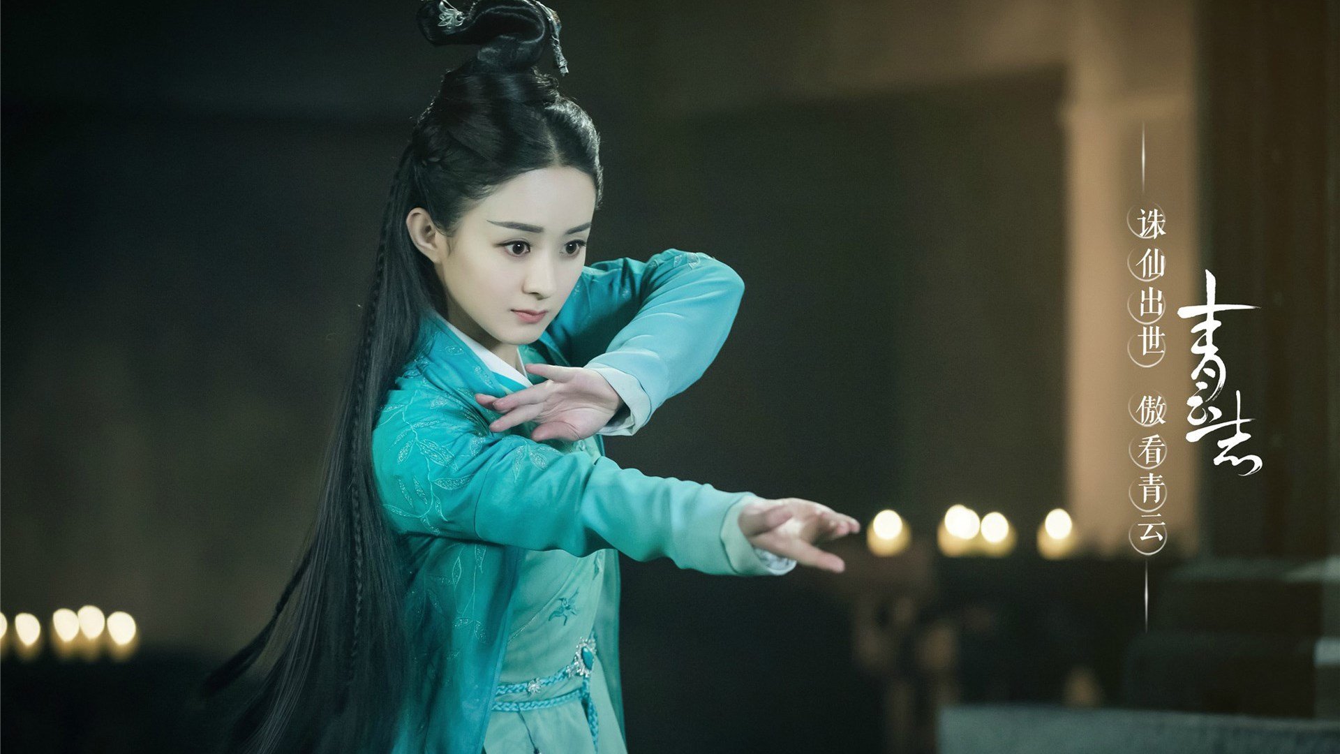 武切维奇化身定海神针,广东队过山车式淘汰魔术队