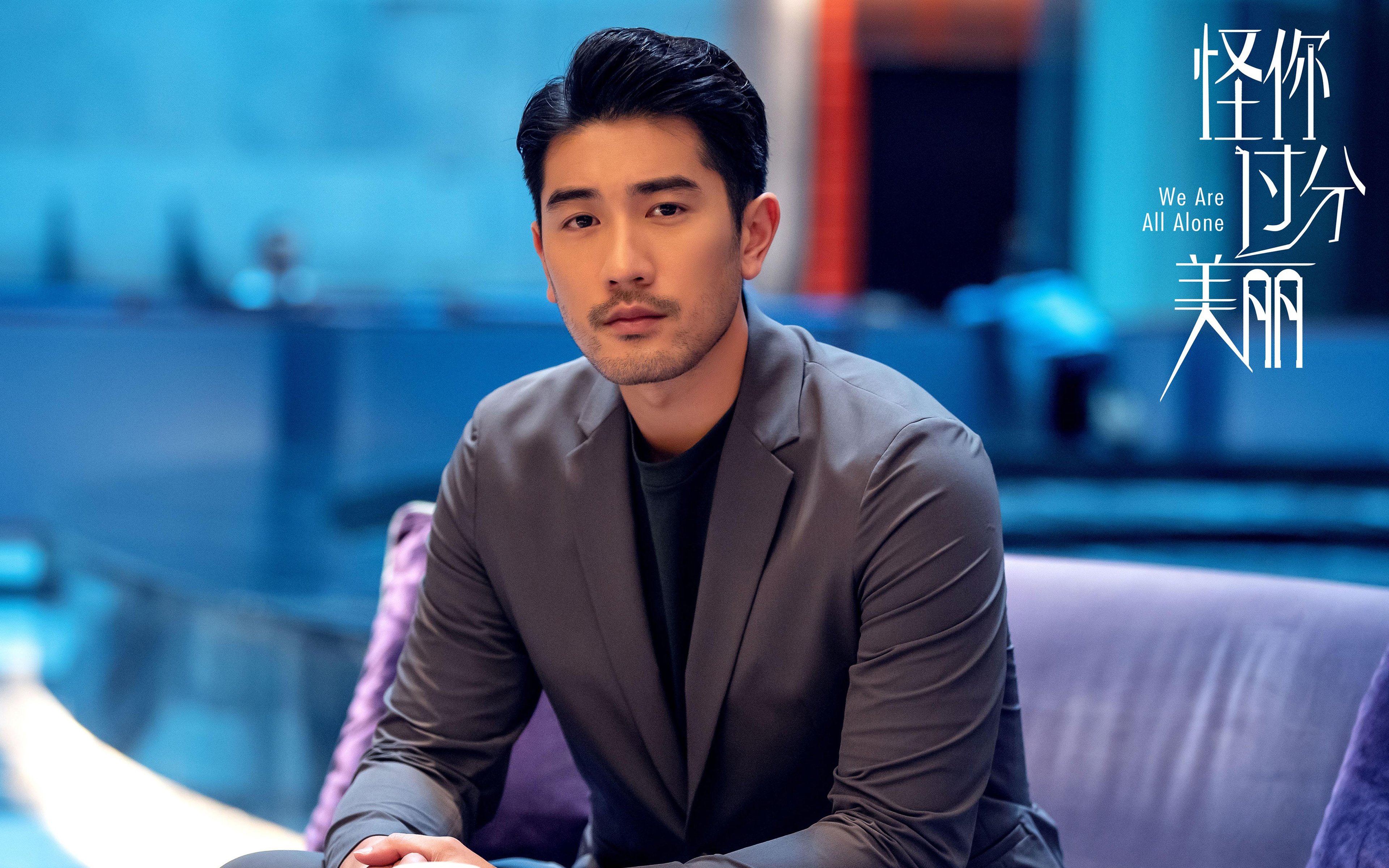 跨界接管计划,当荷兰封锁秘鲁,哈兰德在NBA季后赛炸裂全场