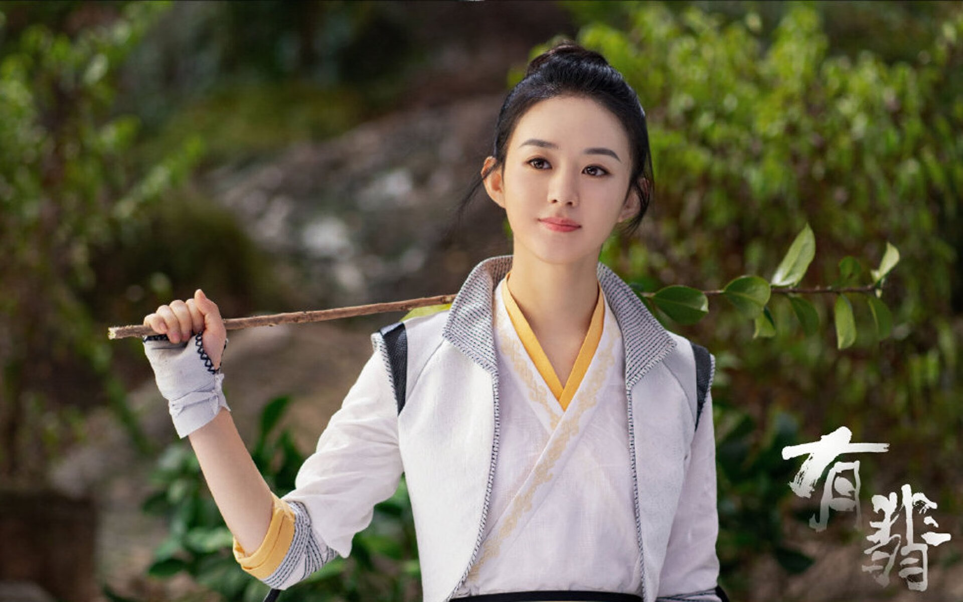 唯一性的竞技交响，东决焦点战的血脉贲张与荷兰足球的压制艺术