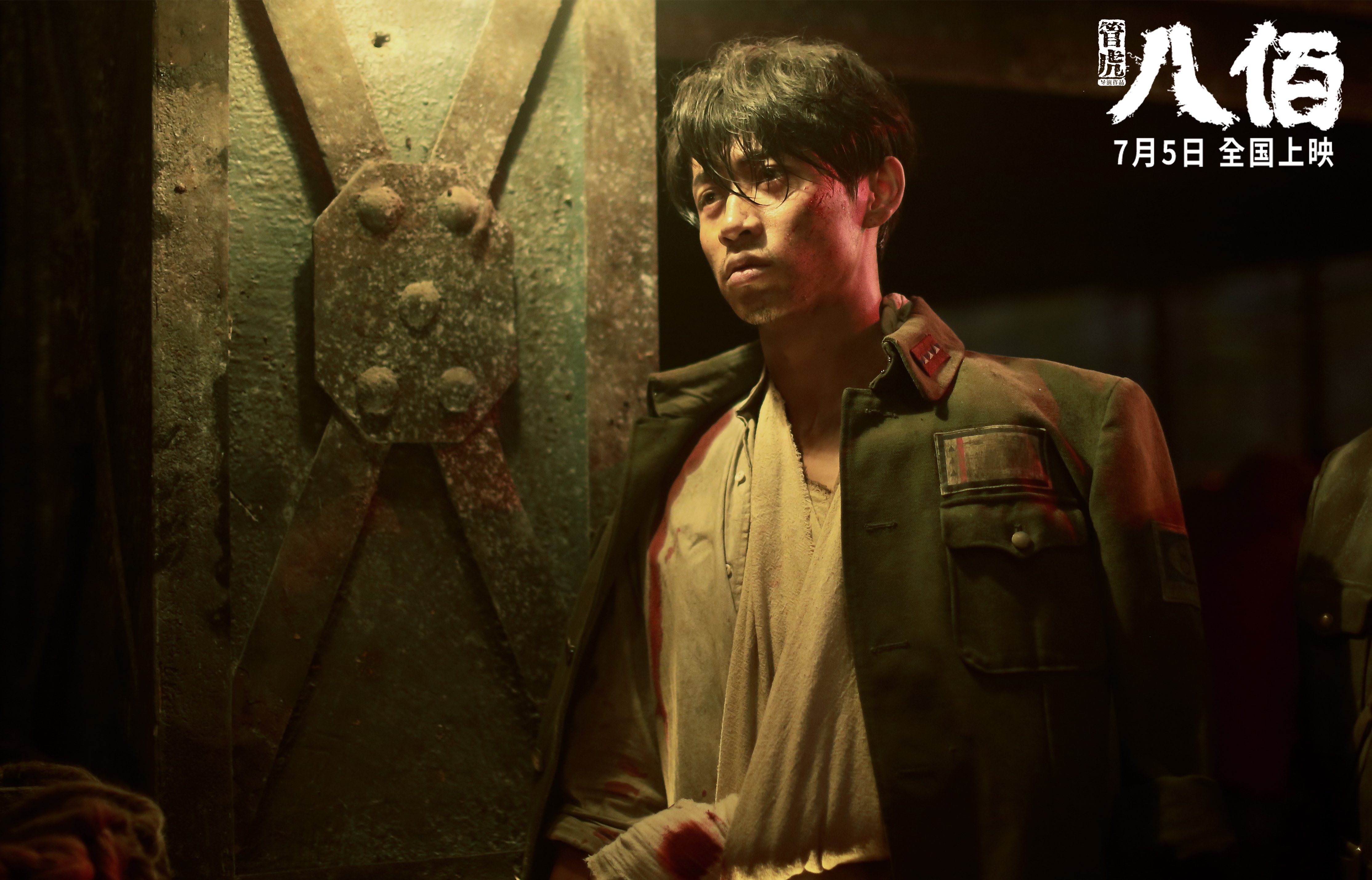 一夫当关！门迪用十指拆解曼联进攻，一场由他个人定义的塞内加尔式比赛