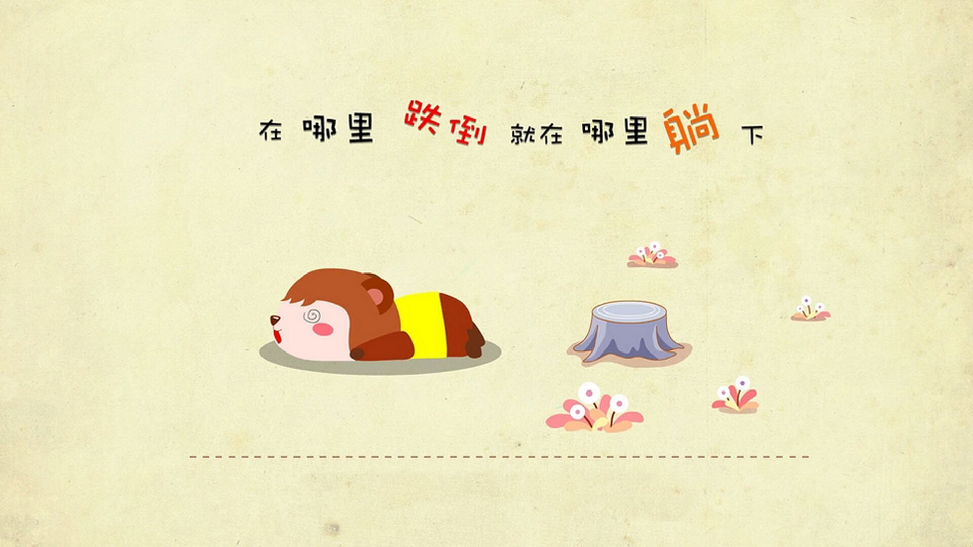 末节之王！贝恩独取22分率掘金逆转篮网