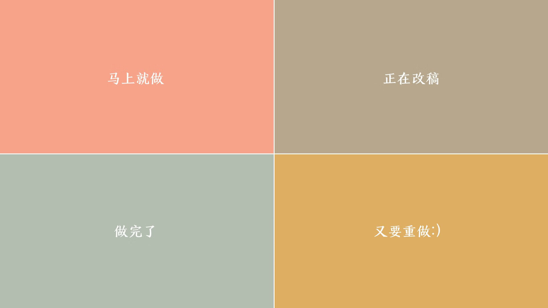 冰火复仇，2026世界杯关键战，范戴克与冰岛铁骑碾压卡塔尔，战术完胜书写唯一传奇