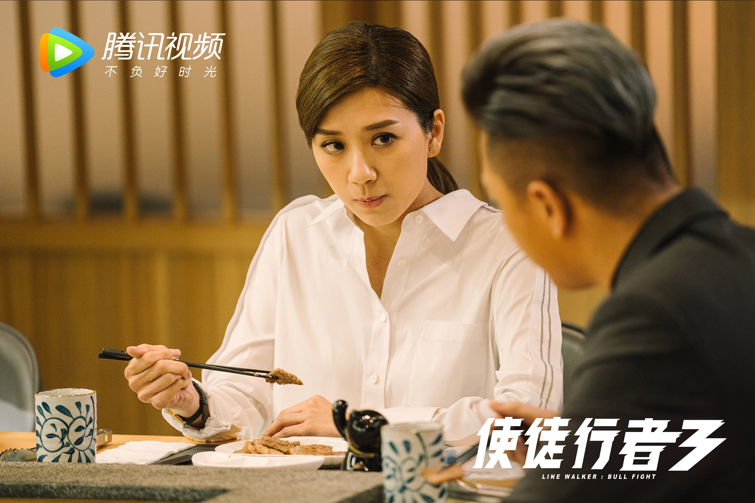 冰与火的复调,2026世界杯,当历史在北欧德比中回响