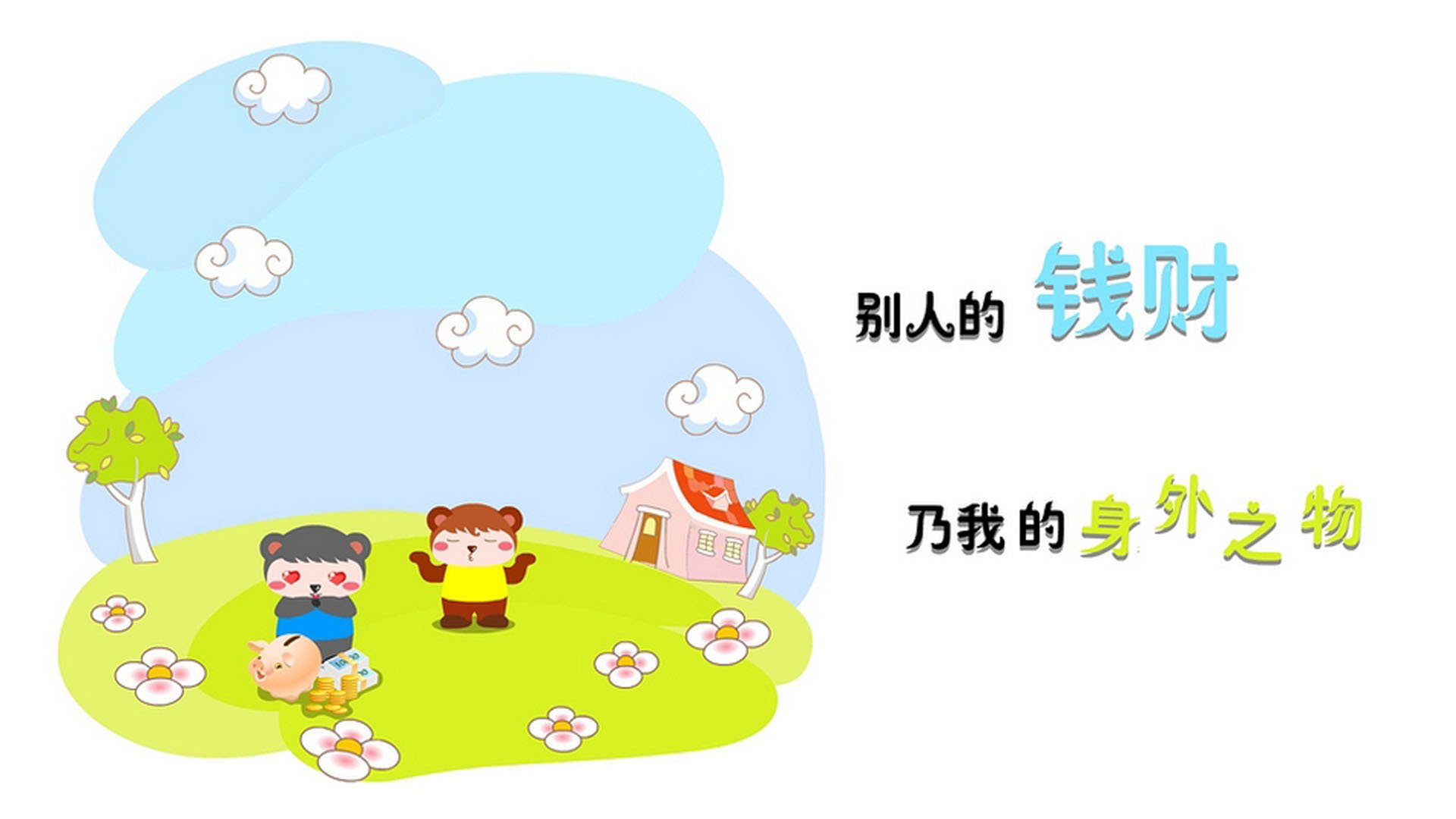 加维掌权,枫叶压境,2026世界杯半决赛,加拿大如何用唯一的节奏扼杀奥地利