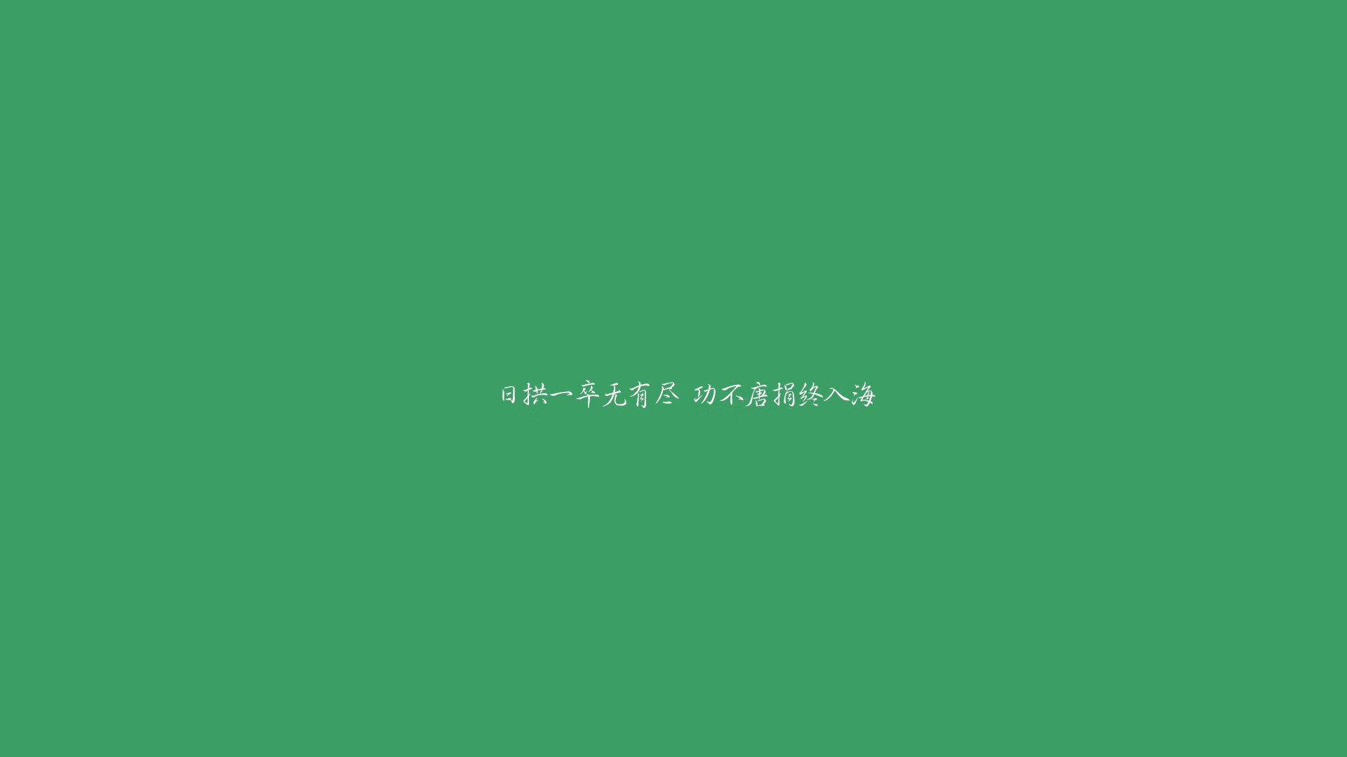 逆转之夜，2026世界杯E组波兰破茧，京多安以灵魂点亮加纳防线