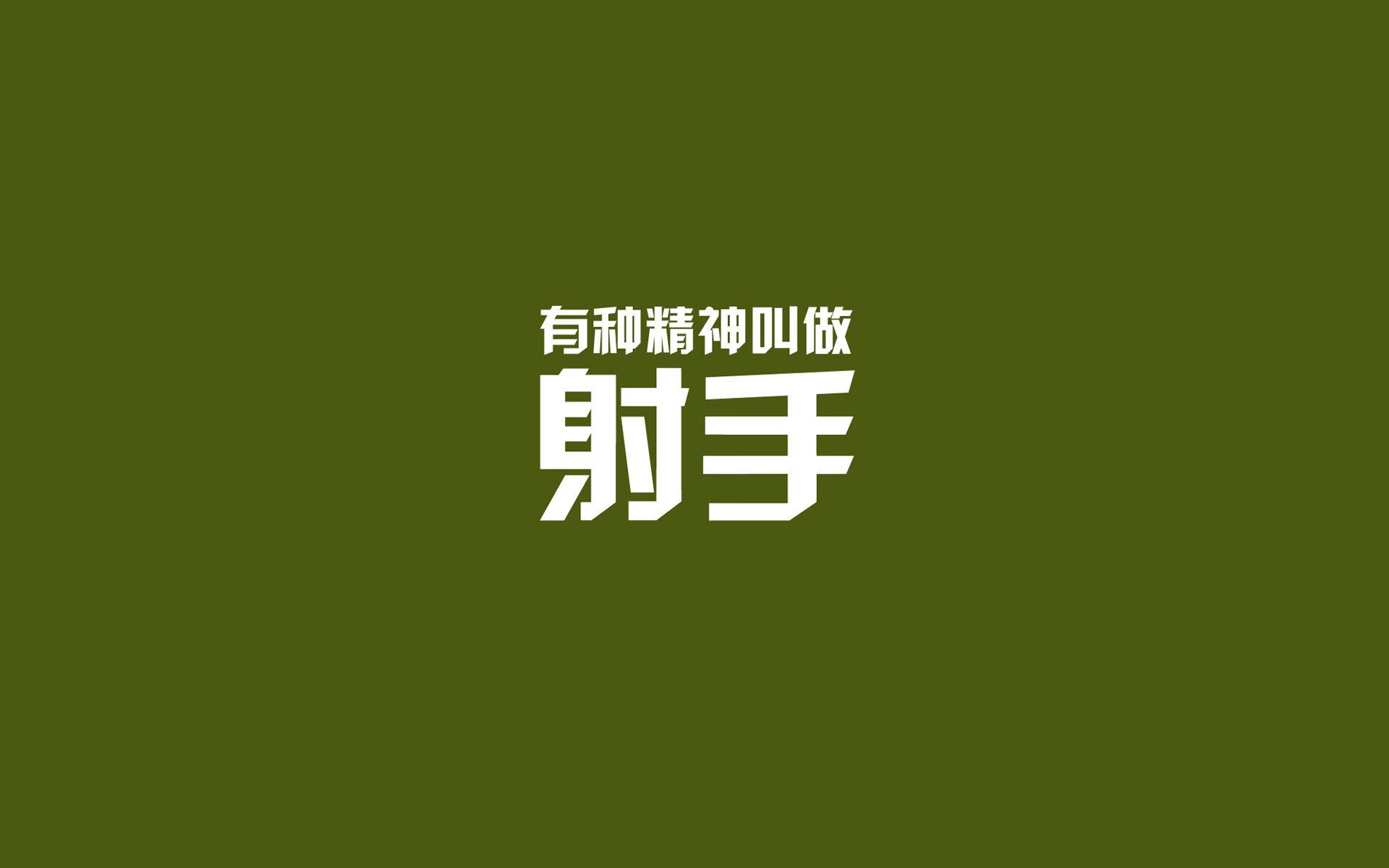 1.中亚狼啸,2026世界杯生死战,乌兹别克斯坦读秒绝杀保加利亚