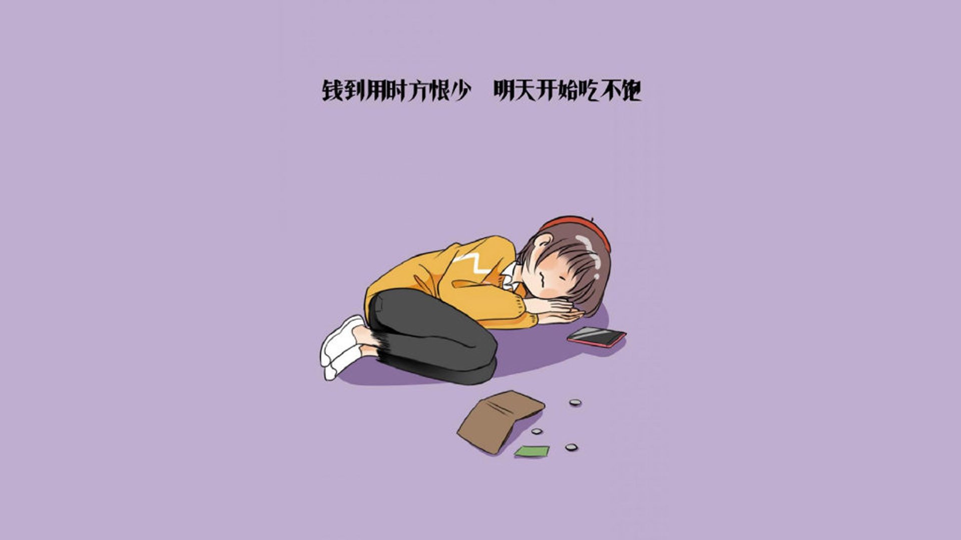 致命一瞬,当精密齿轮咬合在高原之巅,德国用最不德国的方式险胜厄瓜多尔