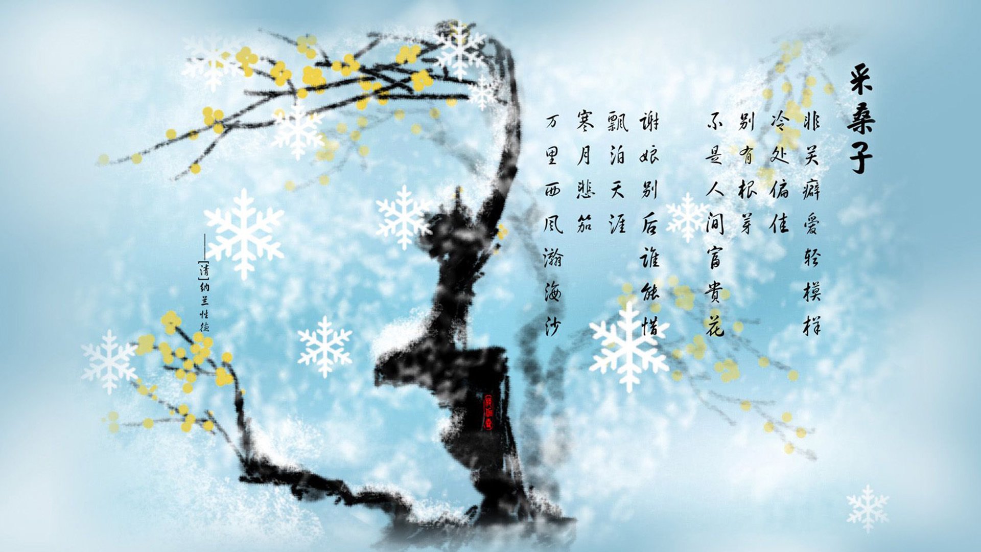 当波斯铁骑遭遇桑巴洪流，2026世界杯H组的唯一性对决，德布劳内如何定义足球的第三种存在？