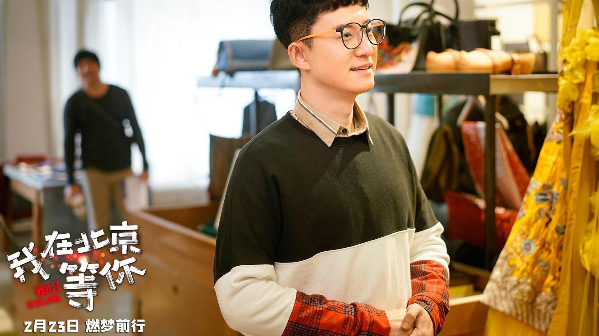 孤峰之上，当范戴克的致命一击，在2026世界杯G组写下唯一的史诗