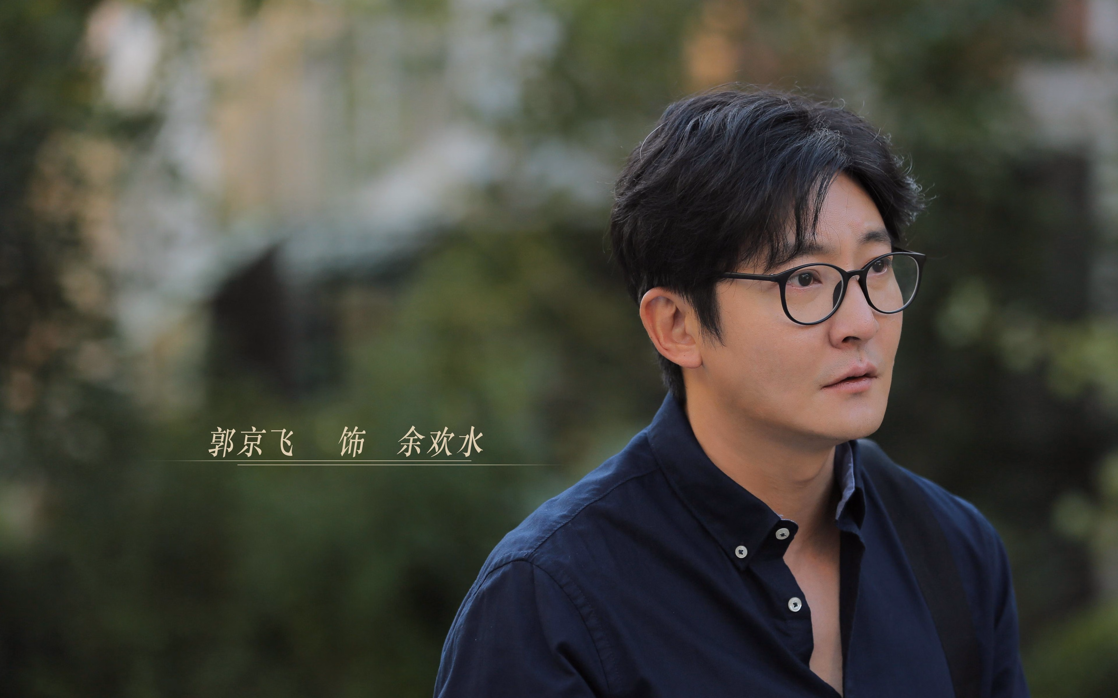 构思（扩展思维）